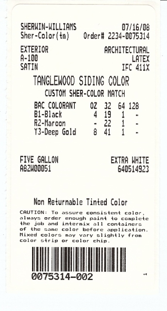 20080716_siding_color.jpg
