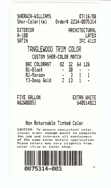 20080716_trim_color.jpg